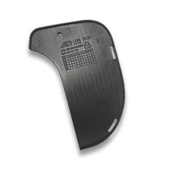 Tampa Direita da Carenagem interior do Guarda-Lamas da frente - Neovolt (We-Ride)