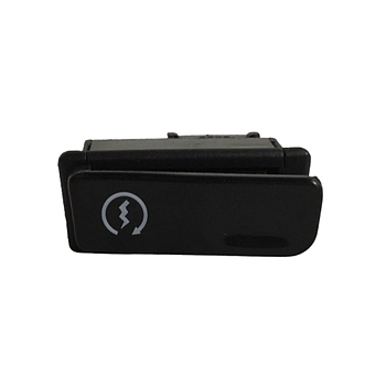 Interruptor de arranque - Motron Breezy 50; Ventura 125