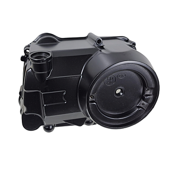 Tampa da Embraiagem (preto) - ATV125 (DRT)