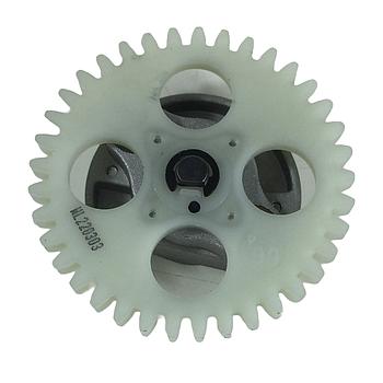 Bomba de óleo completa - Brixton 157FMI