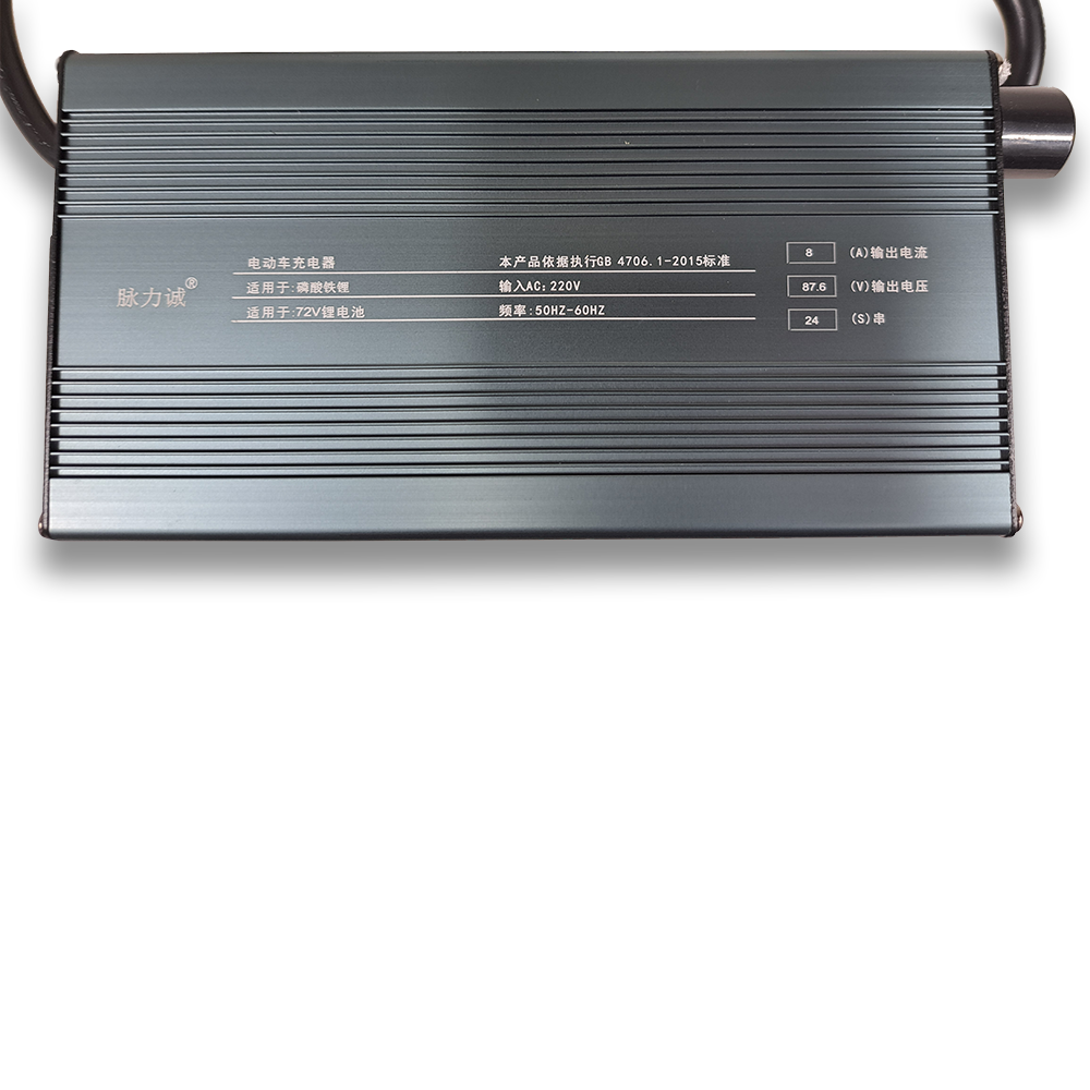 Carregador 72V Lítio - Urbet (Gadiro 125) - AFTERMARKET