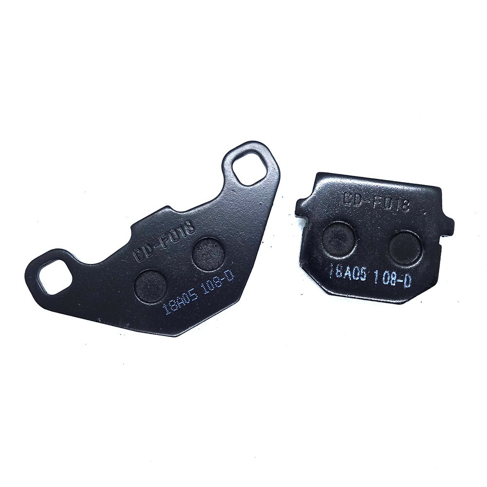 Pastilhas de Travao (TRAS) - MALAGUTI (XSM 125 / XTM 125 / MONTE PRO 125 / DUNE 125)