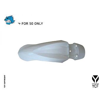 Guarda-Lamas (BRANCO), YCF 50A - 2012-2019 - (YC50-031WH) / Pitbike